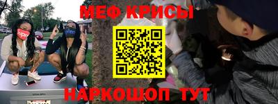 ПСИЛОЦИБИНОВЫЕ ГРИБЫ Гатчина
