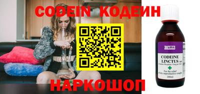мефедрон VHQ Гагарин