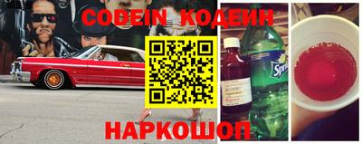 мдпв Гай