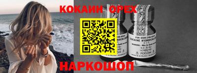 ПСИЛОЦИБИНОВЫЕ ГРИБЫ Гатчина