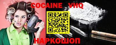 ПСИЛОЦИБИНОВЫЕ ГРИБЫ Гатчина