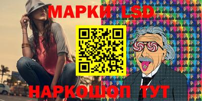 мефедрон VHQ Гагарин