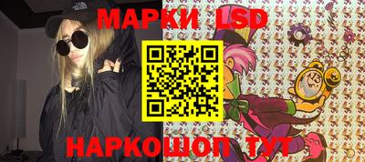 ПСИЛОЦИБИНОВЫЕ ГРИБЫ Гатчина