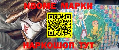 мефедрон VHQ Гагарин