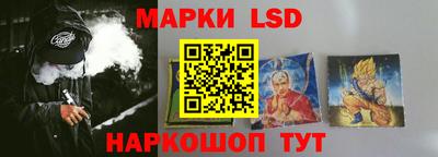 мдпв Гай