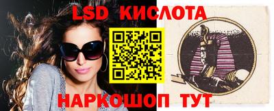 мефедрон VHQ Гагарин