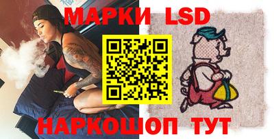 ПСИЛОЦИБИНОВЫЕ ГРИБЫ Гатчина