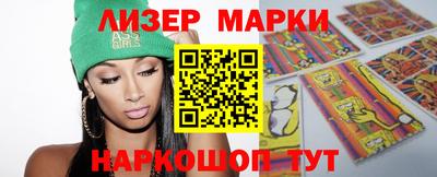 мефедрон VHQ Гагарин