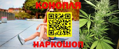ПСИЛОЦИБИНОВЫЕ ГРИБЫ Гатчина
