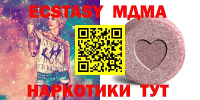 мдпв Гай