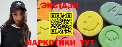 мдпв Гай
