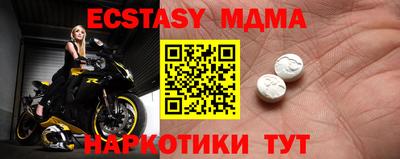 ПСИЛОЦИБИНОВЫЕ ГРИБЫ Гатчина