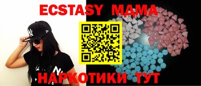 мдпв Гай