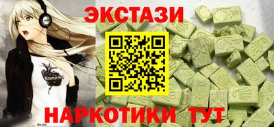 мдпв Гай