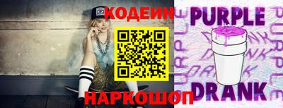 мдпв Гай