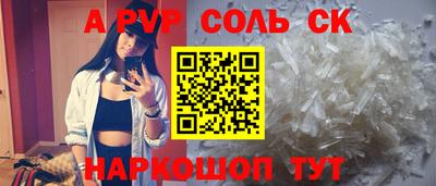 ПСИЛОЦИБИНОВЫЕ ГРИБЫ Гатчина