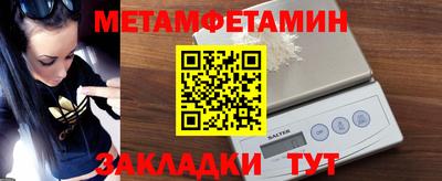 ПСИЛОЦИБИНОВЫЕ ГРИБЫ Гатчина