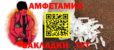 мдпв Гай