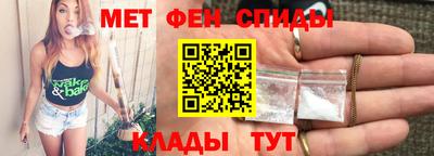 мдпв Гай