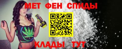 ПСИЛОЦИБИНОВЫЕ ГРИБЫ Гатчина