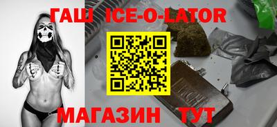 ПСИЛОЦИБИНОВЫЕ ГРИБЫ Гатчина