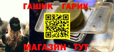 ПСИЛОЦИБИНОВЫЕ ГРИБЫ Гатчина
