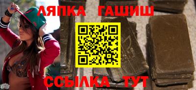 мдпв Гай