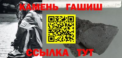 ПСИЛОЦИБИНОВЫЕ ГРИБЫ Гатчина