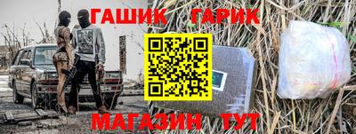 мдпв Гай