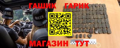 мефедрон VHQ Гагарин