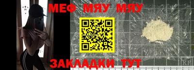 ПСИЛОЦИБИНОВЫЕ ГРИБЫ Гатчина