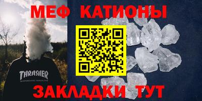 мдпв Гай