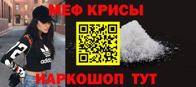 мдпв Гай