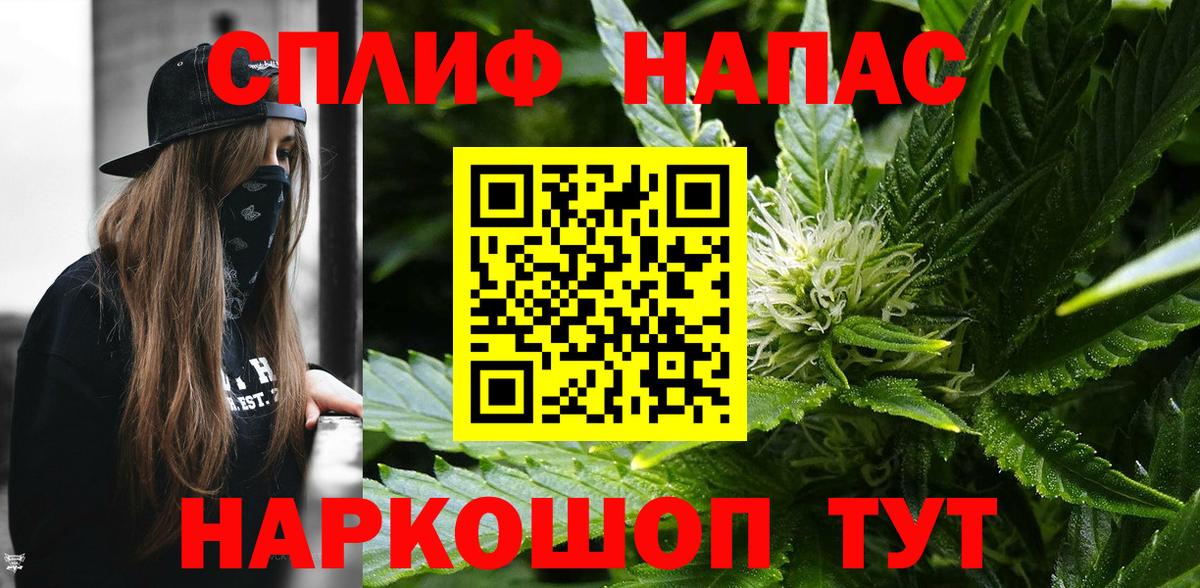 Каннабис ГИДРОПОН  Вход с VPN  Нижний Новгород  Канабис MAZAR  МАРИХУАНА OG Kush 